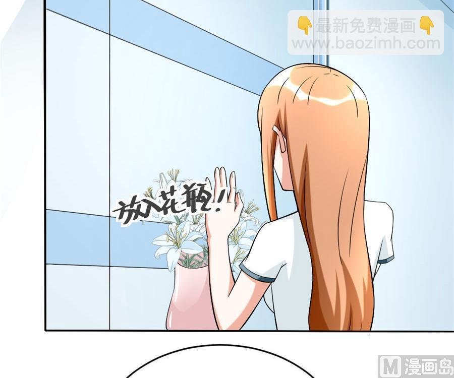 冯曼伦的邀约