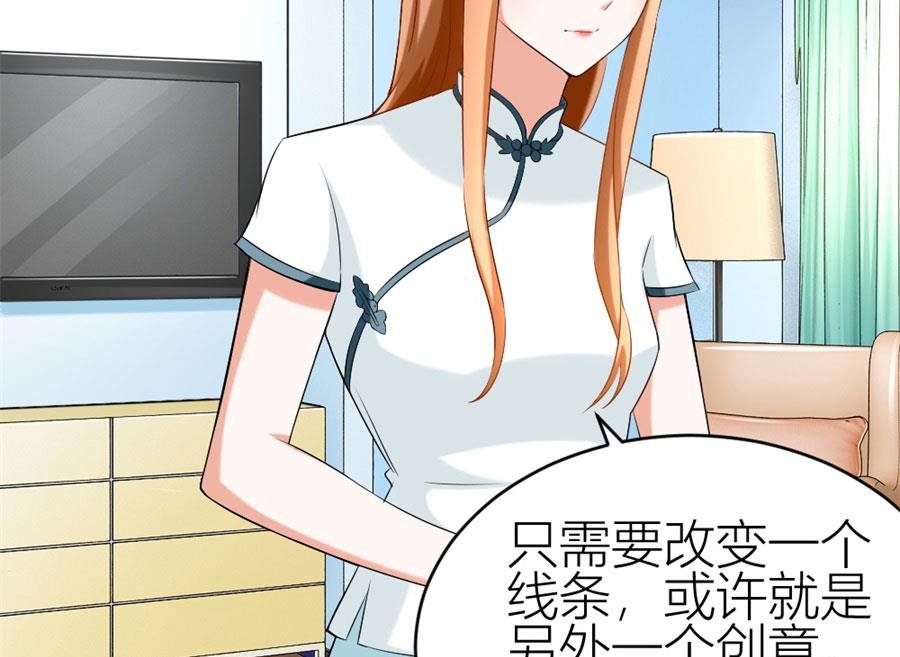 冯曼伦的邀约