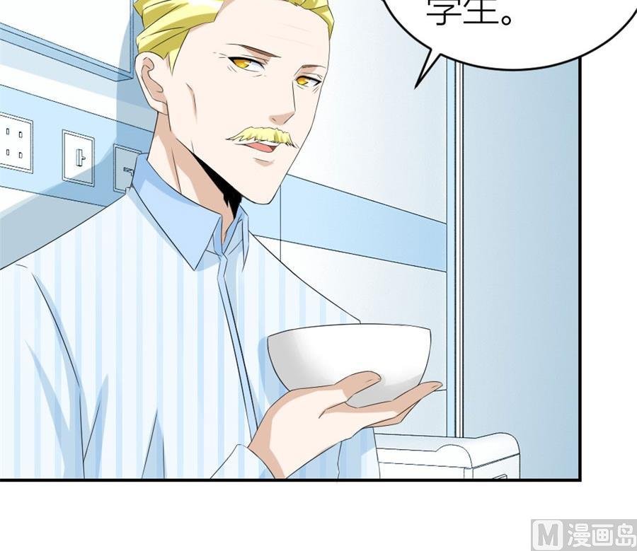 冯曼伦的邀约