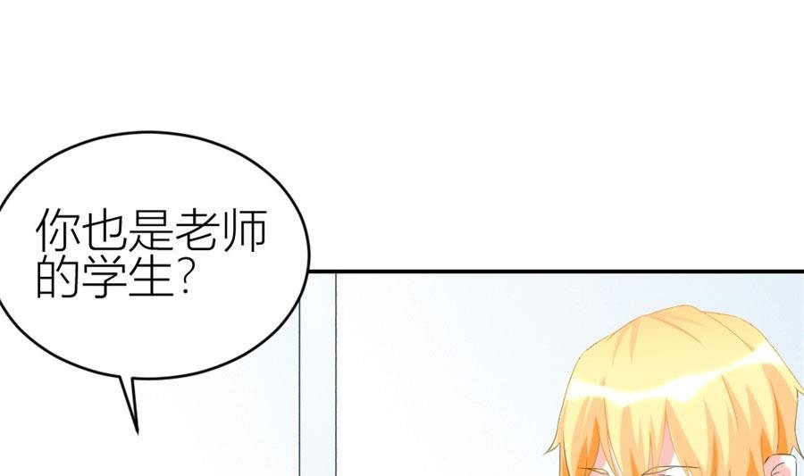 冯曼伦的邀约