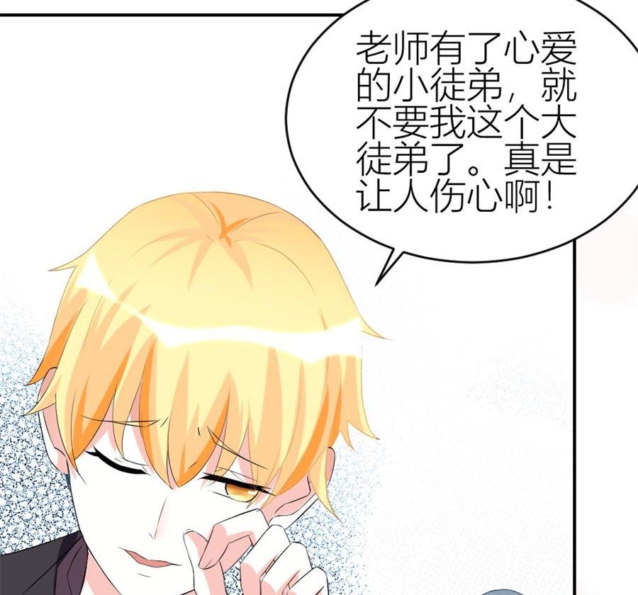 冯曼伦的邀约