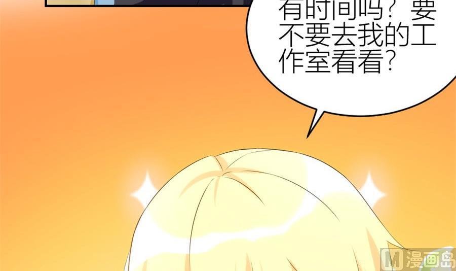 冯曼伦的邀约