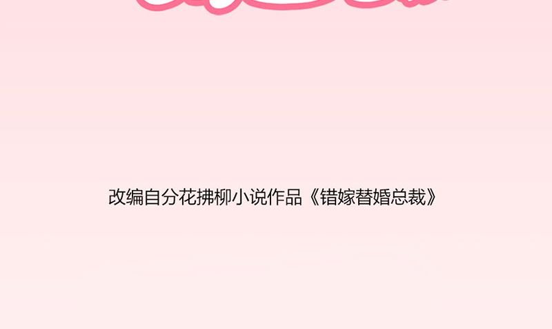 有趣的女人