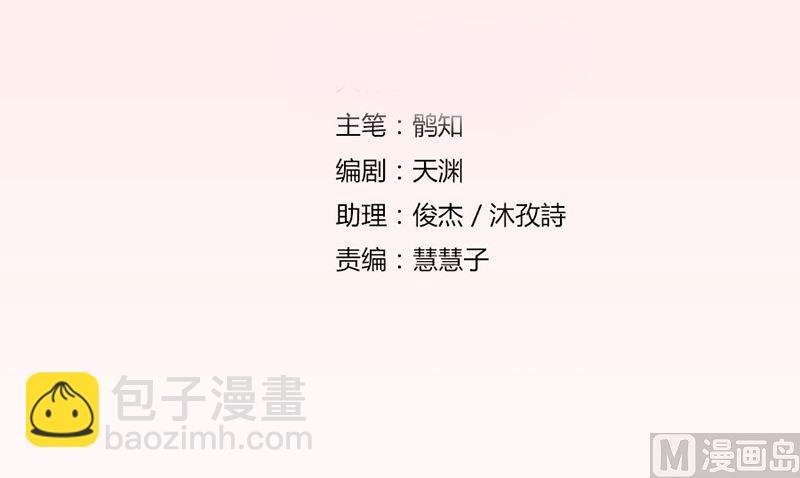 有趣的女人