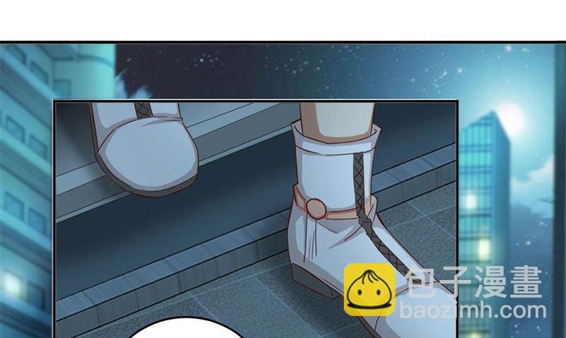 有趣的女人