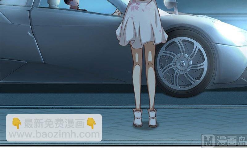 有趣的女人