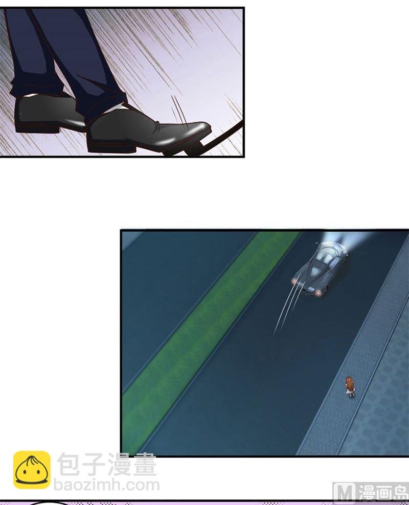 有趣的女人