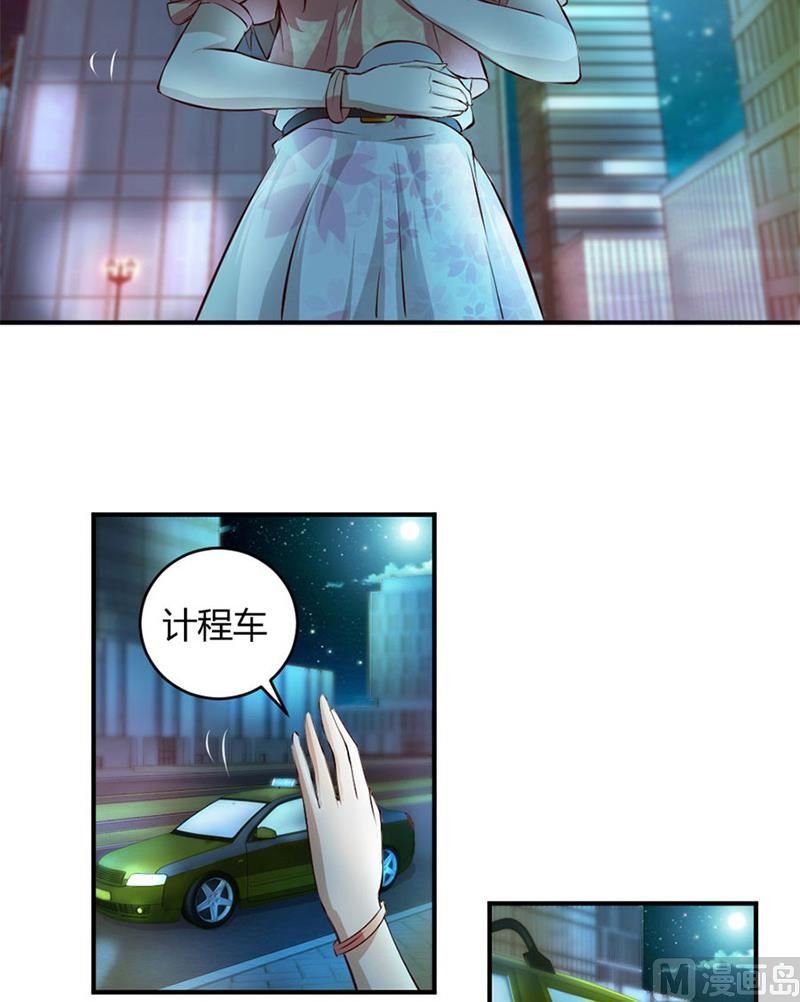 有趣的女人