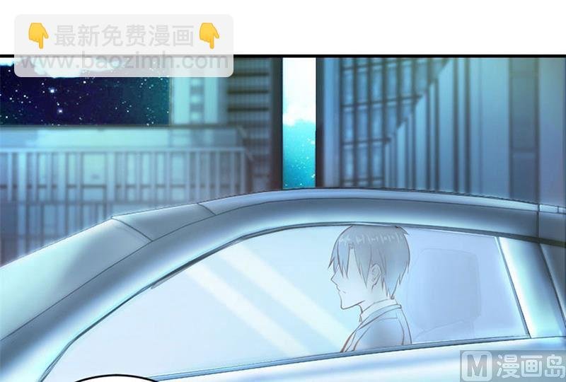 有趣的女人