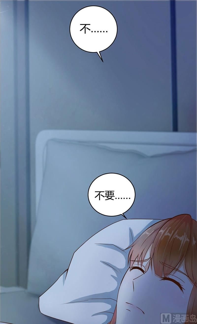 有趣的女人