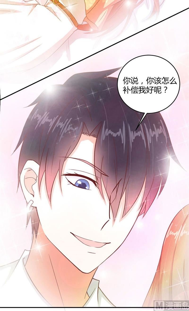 有趣的女人