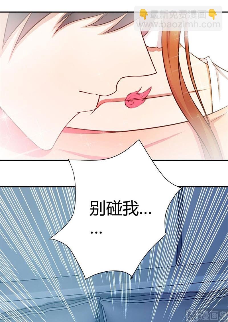 有趣的女人