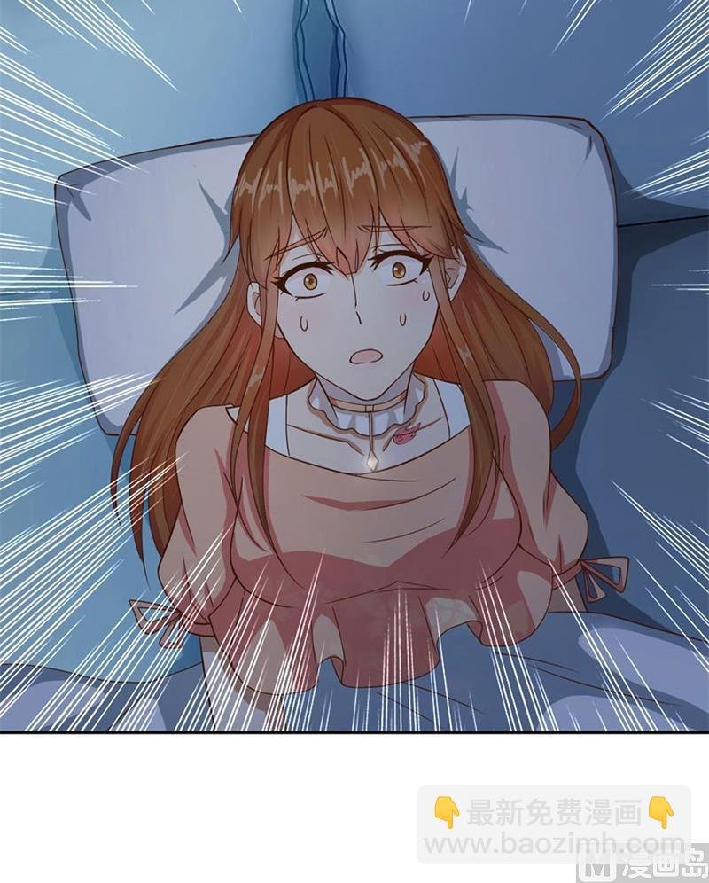 有趣的女人