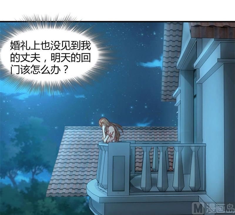 有趣的女人