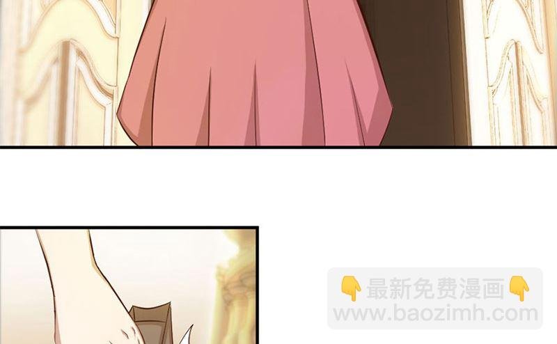 有趣的女人