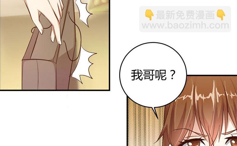 有趣的女人