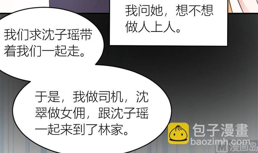 再也不原谅！