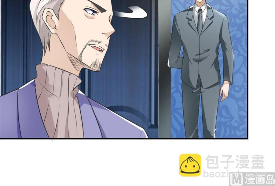 再也不原谅！