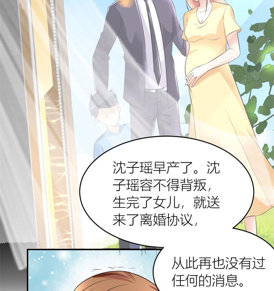 再也不原谅！