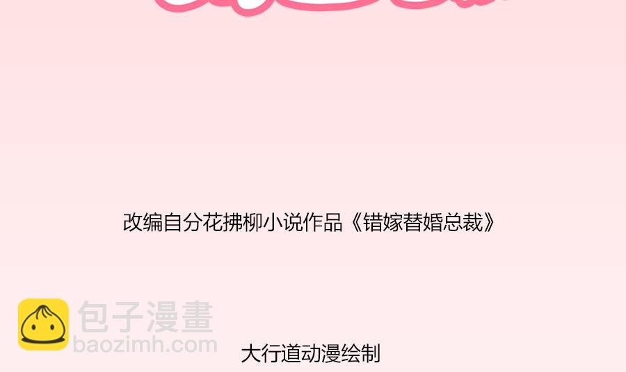 和林溪正面撕？