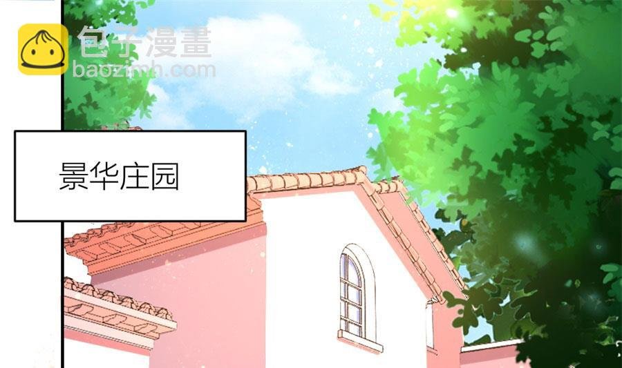 和林溪正面撕？