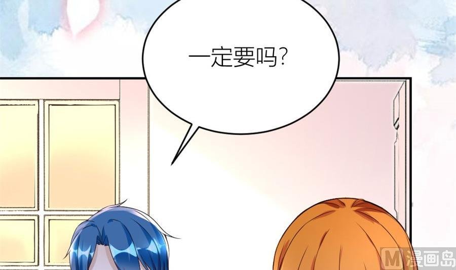 和林溪正面撕？