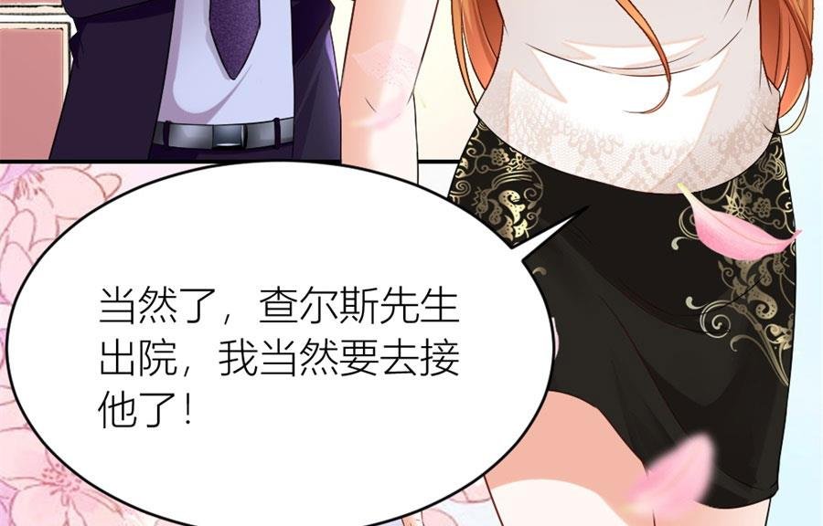 和林溪正面撕？