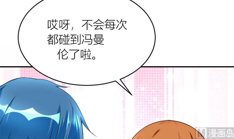 和林溪正面撕？