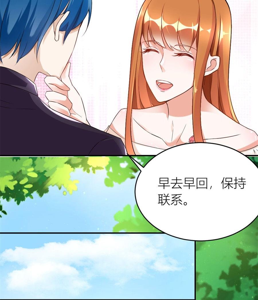 和林溪正面撕？