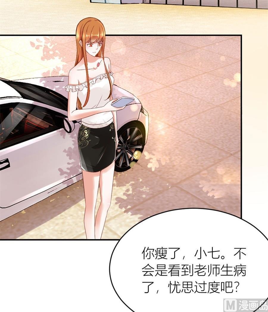 和林溪正面撕？