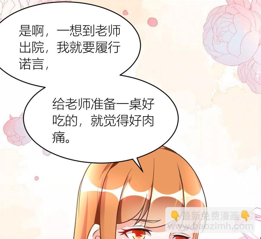 和林溪正面撕？