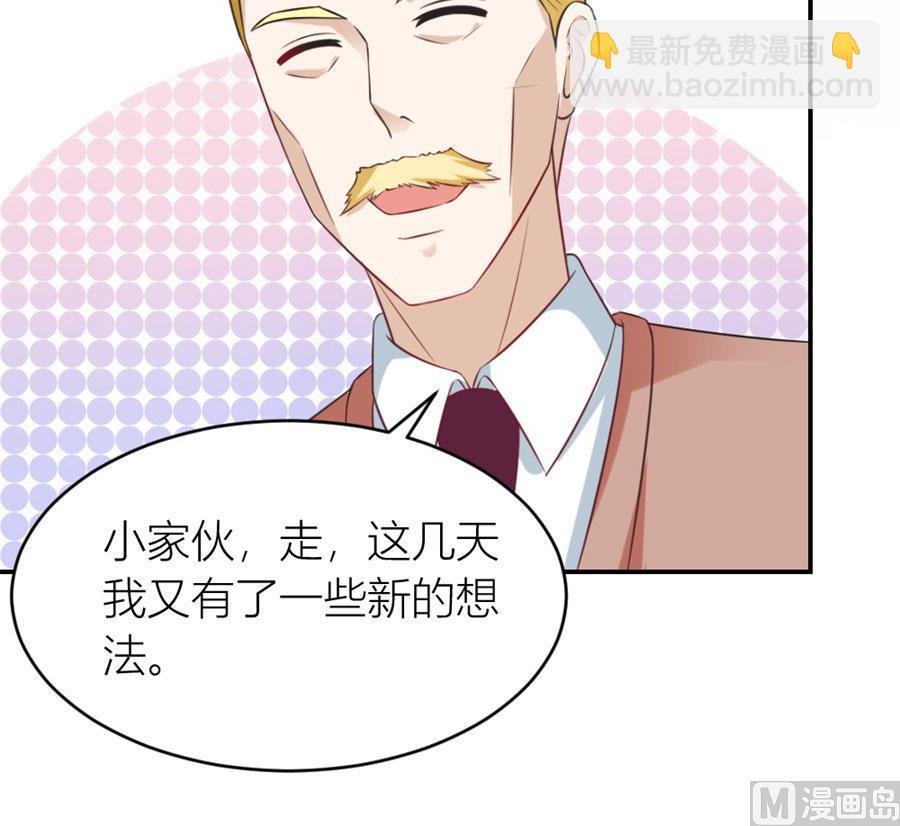 和林溪正面撕？