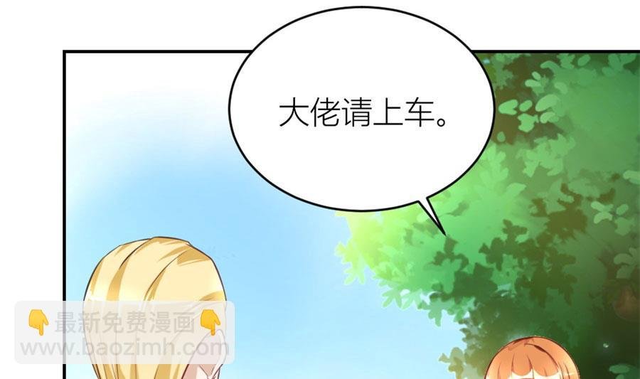 和林溪正面撕？