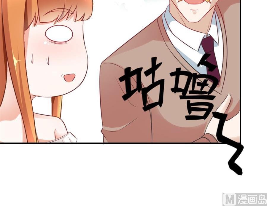 和林溪正面撕？