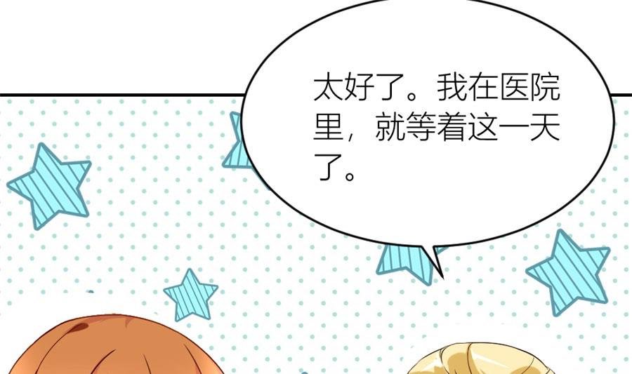 和林溪正面撕？