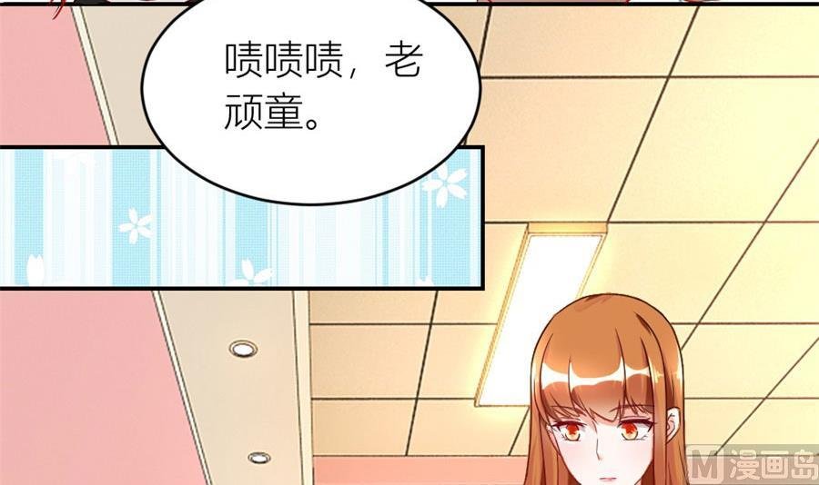 和林溪正面撕？
