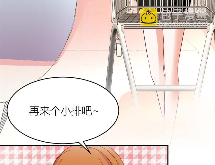 和林溪正面撕？