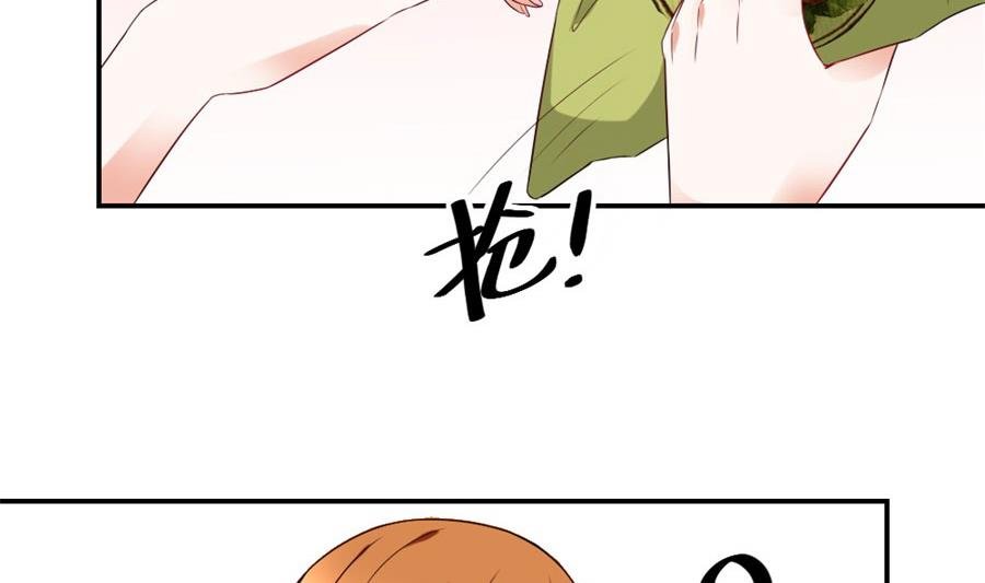 和林溪正面撕？