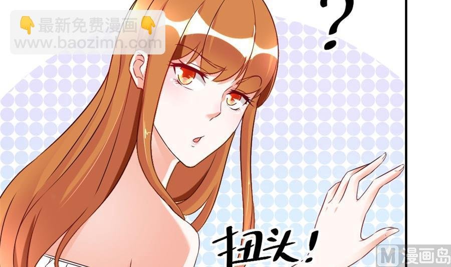 和林溪正面撕？