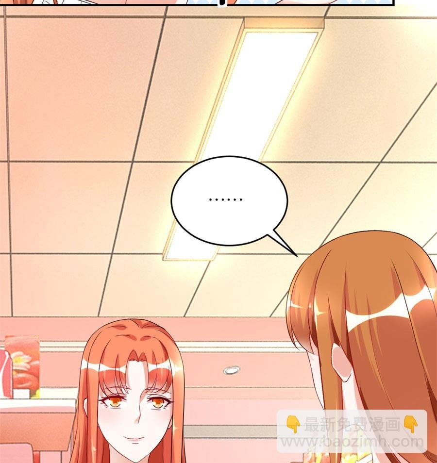 和林溪正面撕？