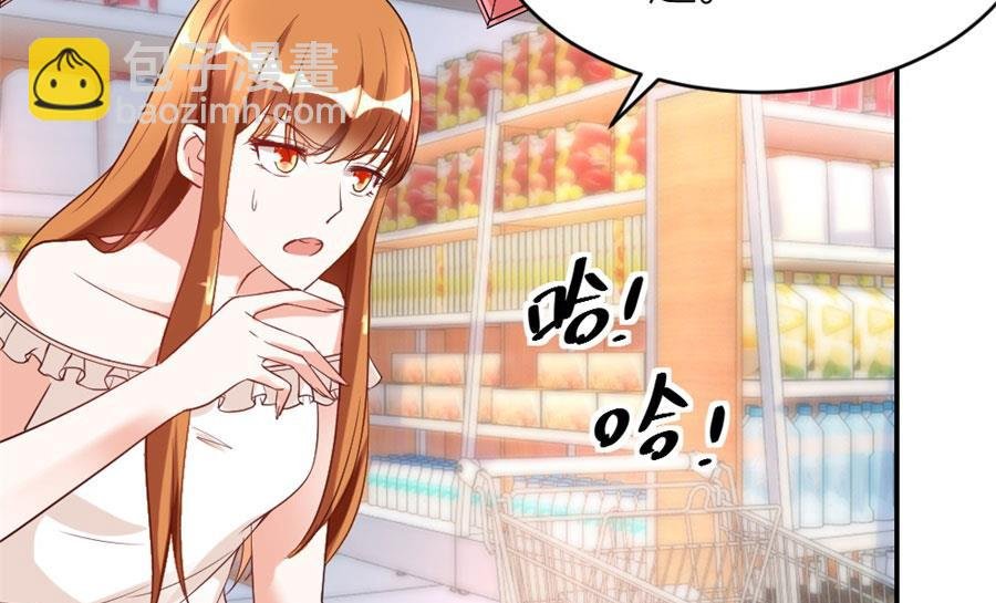 和林溪正面撕？