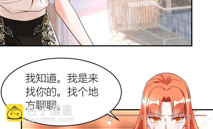和林溪正面撕？