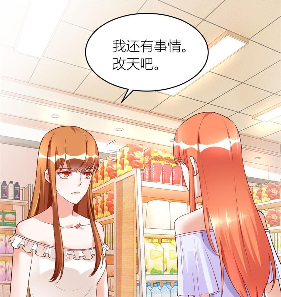 和林溪正面撕？