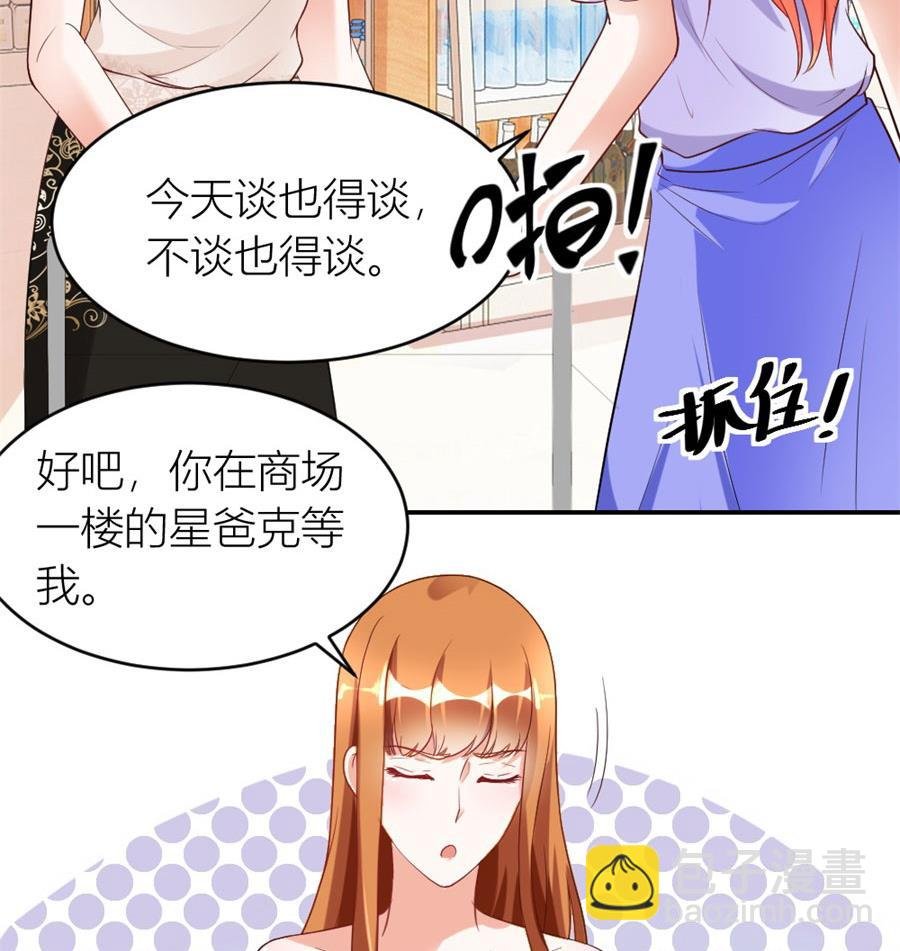 和林溪正面撕？