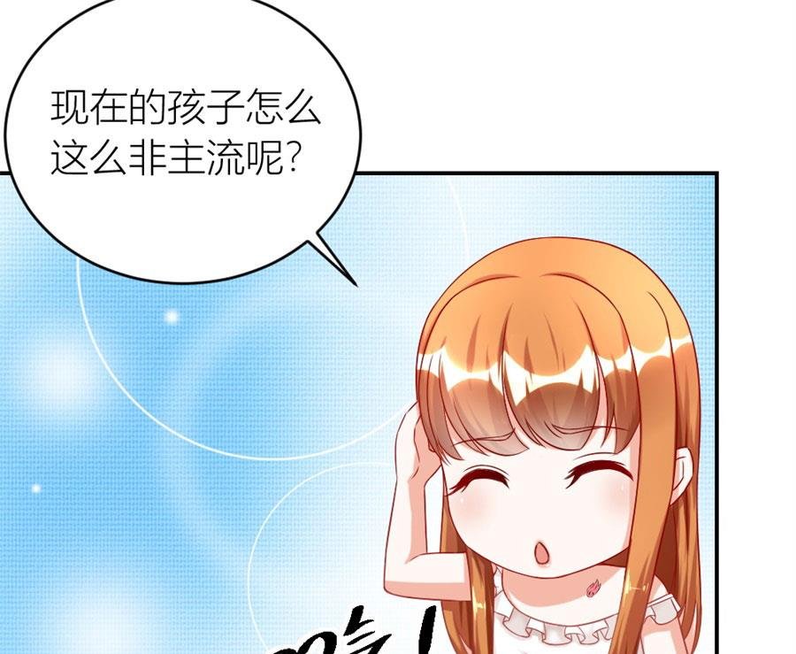 林溪泼小柒