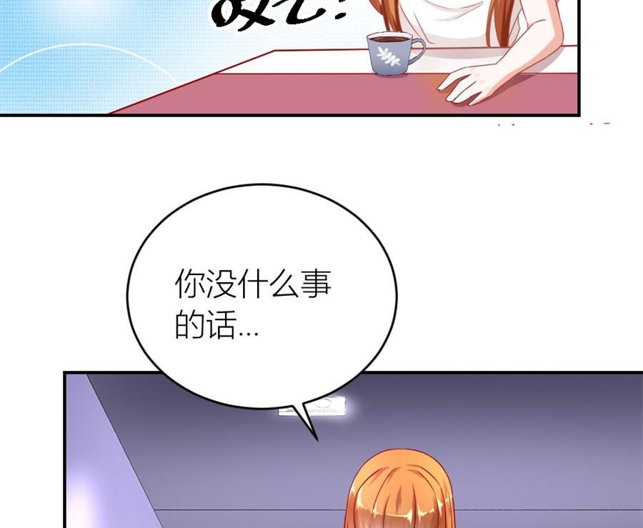 林溪泼小柒