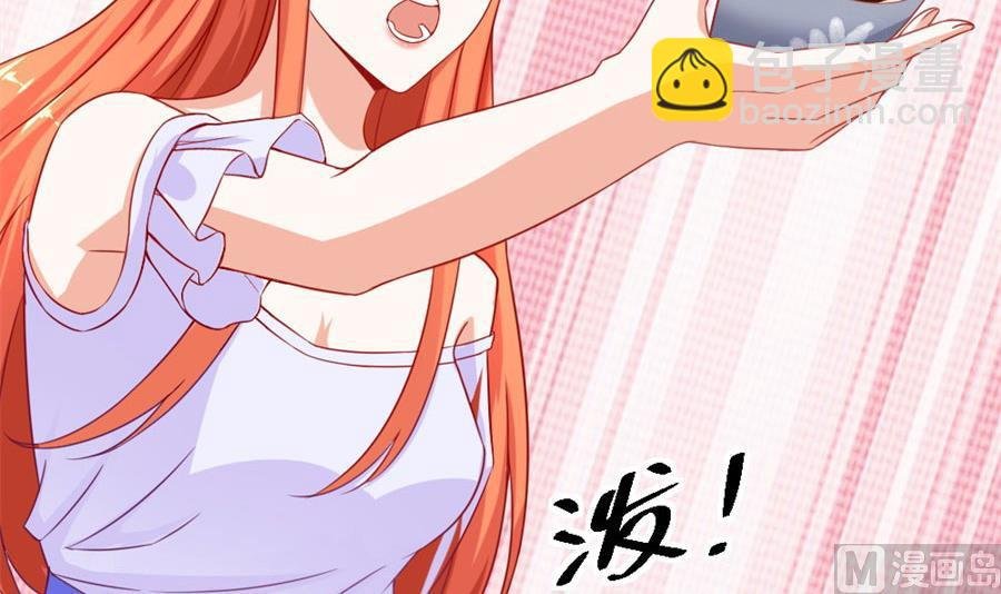 林溪泼小柒