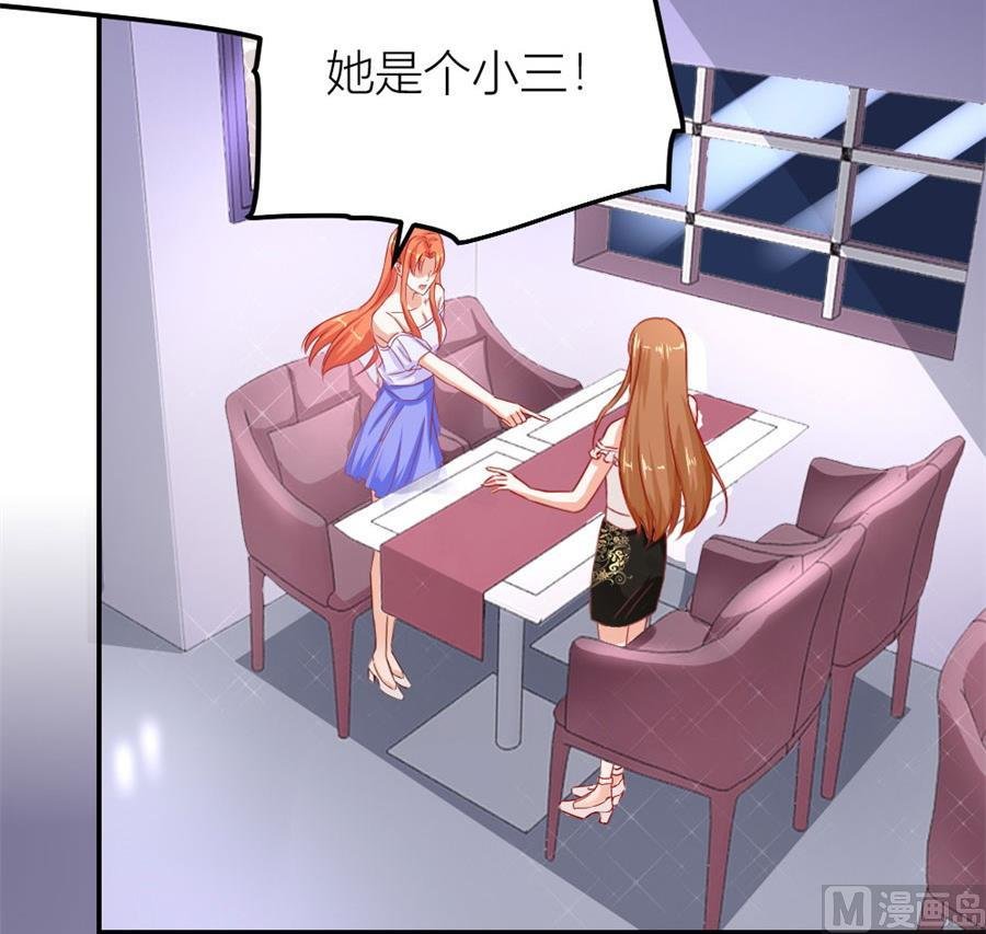 林溪泼小柒