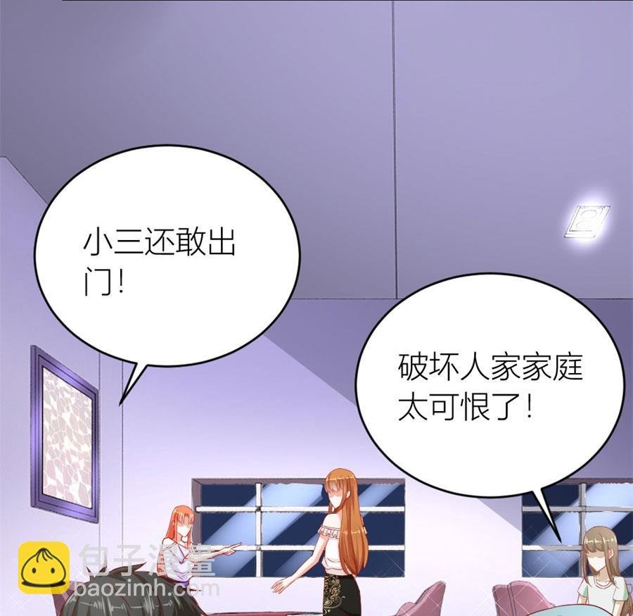 林溪泼小柒