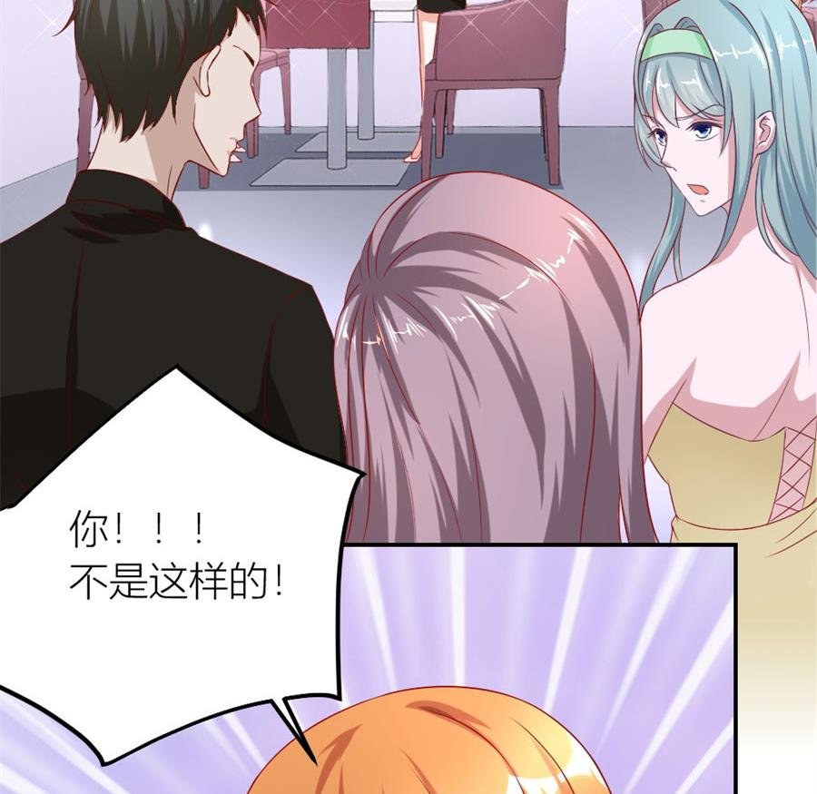 林溪泼小柒